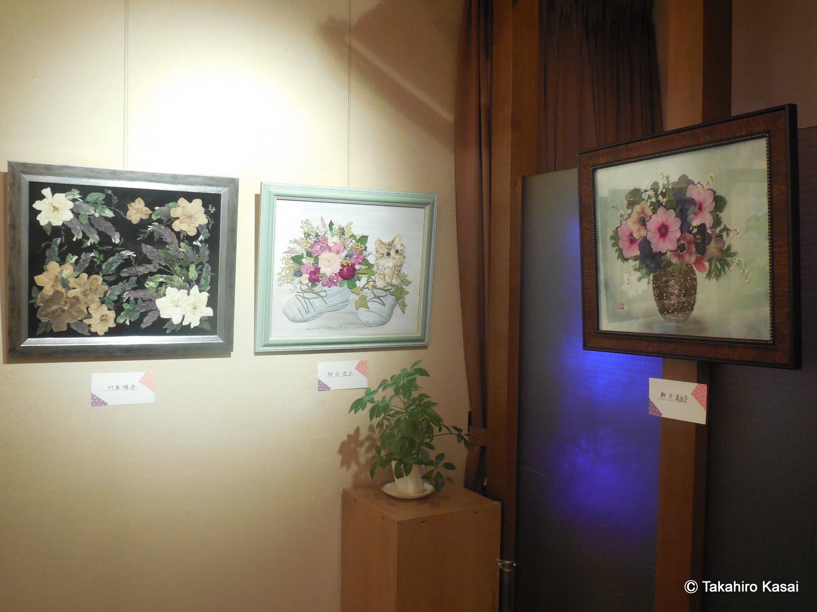 平成２７年１０月｜ＮＨＫ文化センターおし花教室作品展（アート・プラザ）