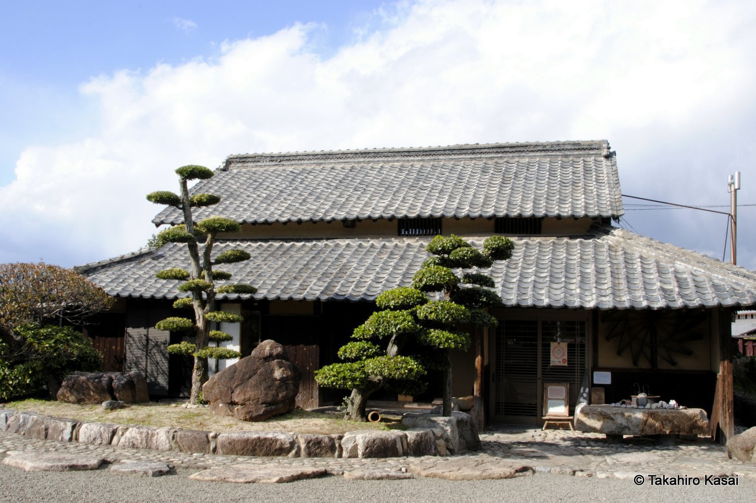 ブルーベリー茶屋［ぶるぢゃや］（観音寺市大野原町大野原）