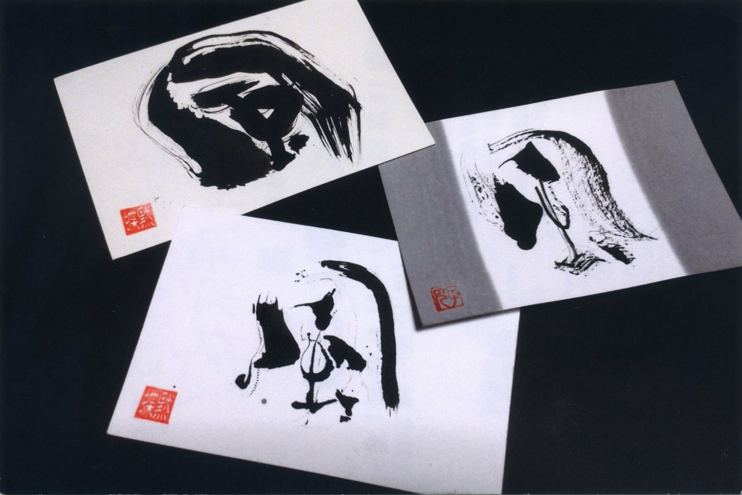 平成２６年１１月｜第６回墨遊 書くを楽しむ展（無童庵まぶい）
