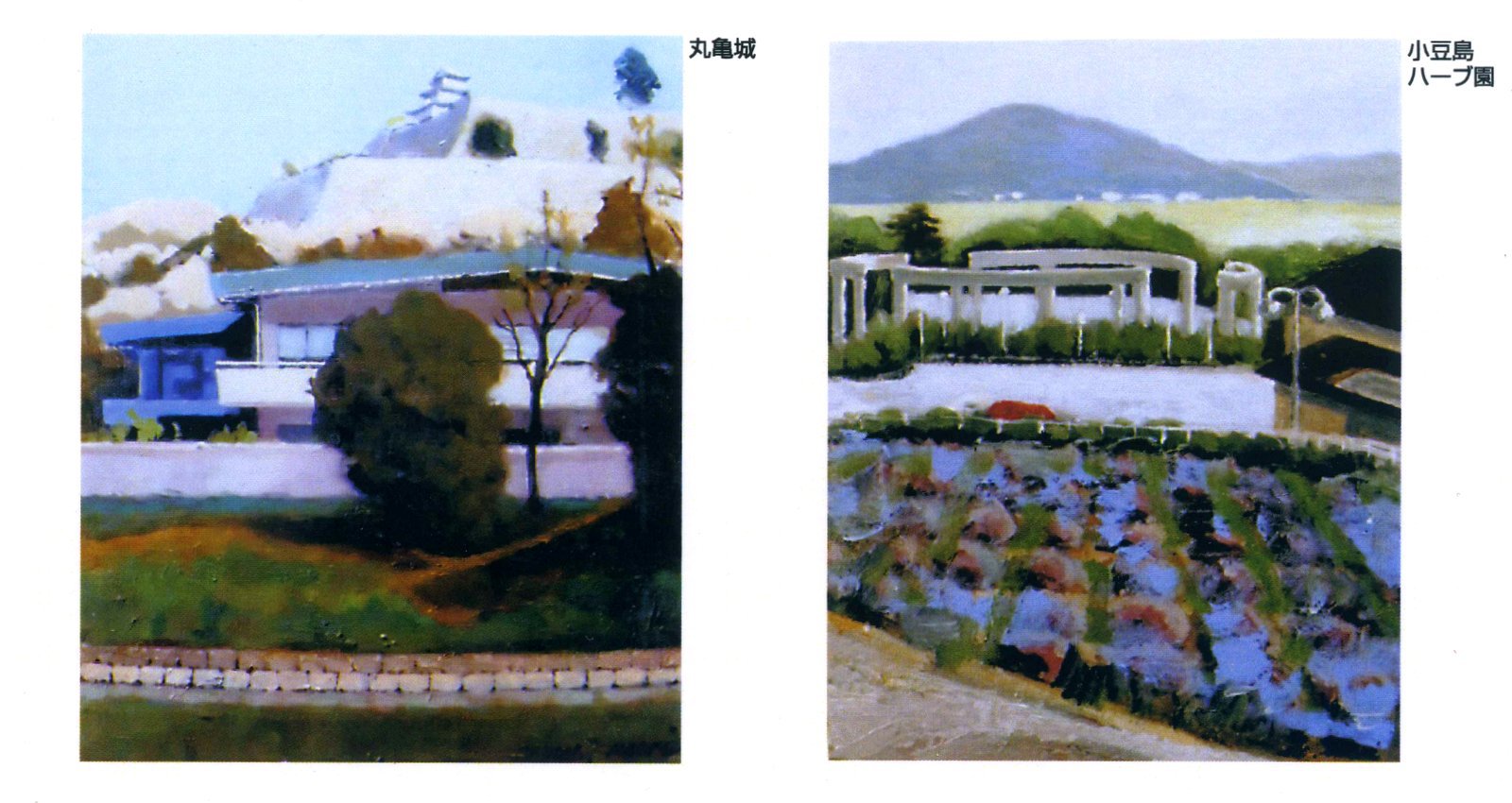 平成２７年２月｜森 光男さん洋画展（灸まん美術館）