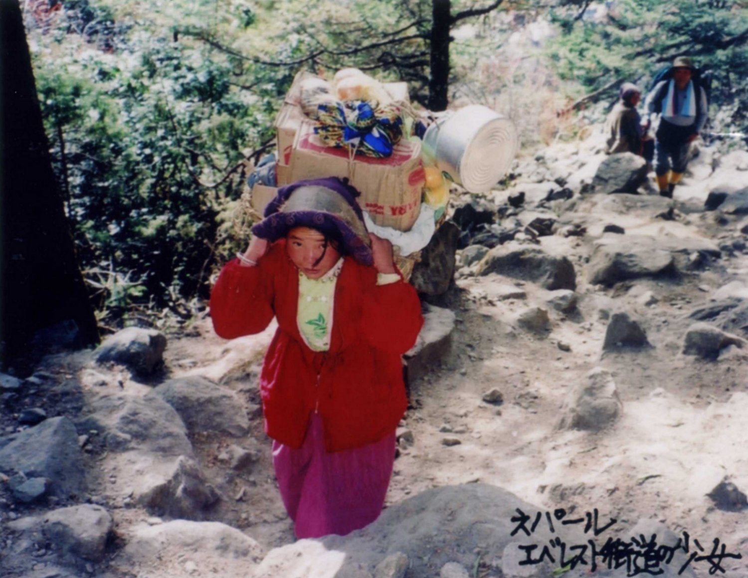 平成２７年７月｜山庄司 巌・第５０回写真展『世界旅、出会いの人々』（さ房むらっぺ）