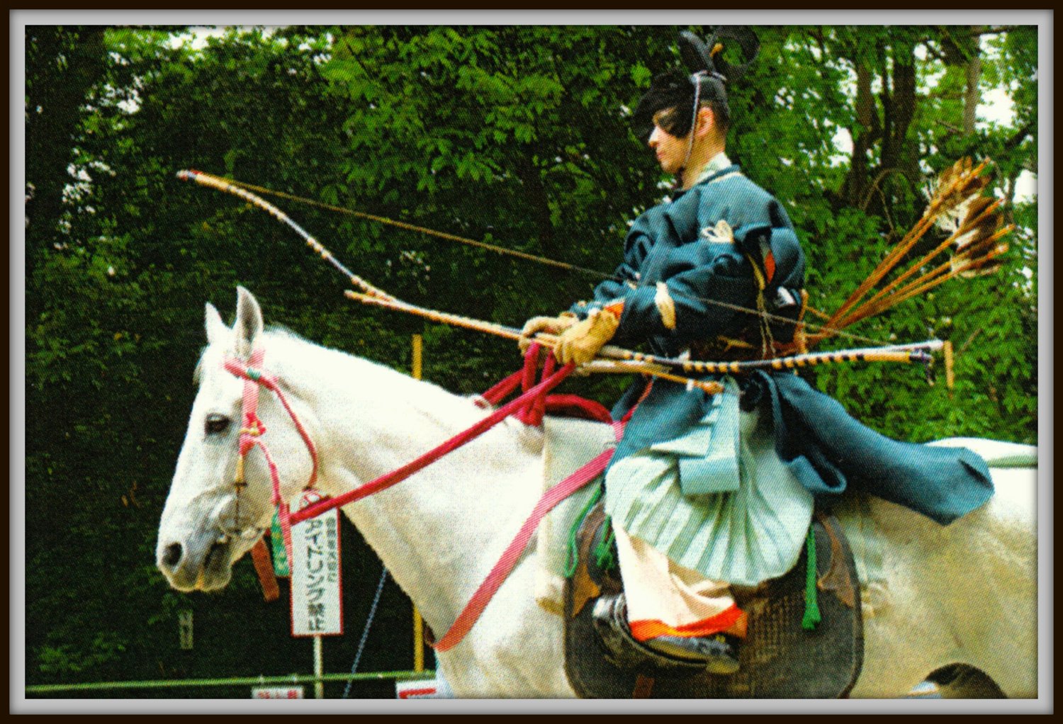 平成２９年２月｜道崎 信治さん写真展“流鏑馬神事”（アート・プラザ）