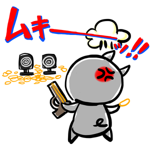 入れ込んでいます♪