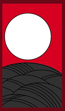 10月はじめての「坊主」か・・・・