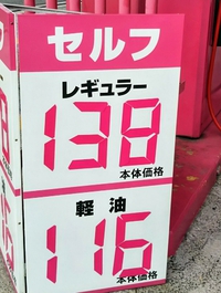『境港・大漁市場』へ‼️