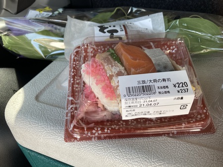サヌキマルシェ