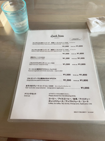 屋島　れいがん茶屋☆ランチ！！