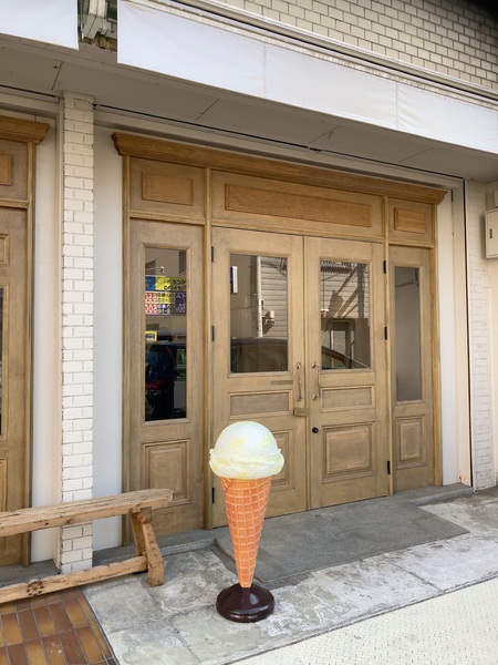 フィンランドライフスタイル☆高松市美術館