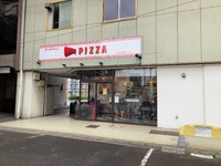 BB‘Ｓ　New YorkSlicePIZZA！