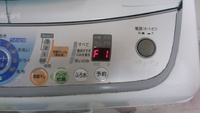 朝から大変だぁー