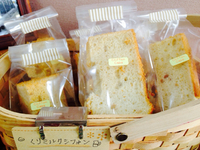 今日のシフォン
