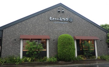　　 パンケーキ・・・・