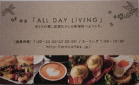 　　 パンケーキ・・・・