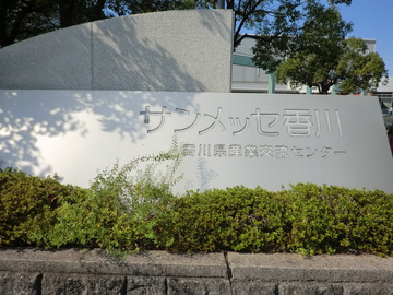 フリ－マーケット・・・・
