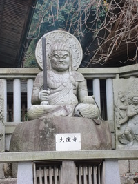 大窪寺の紅葉part2・・・・