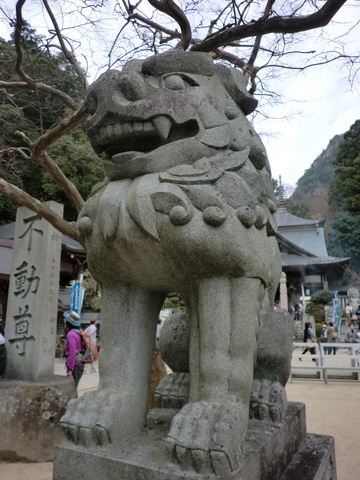 大窪寺・・・・