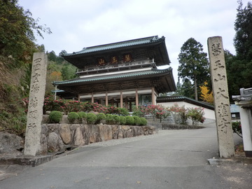 大窪寺の紅葉part2・・・・