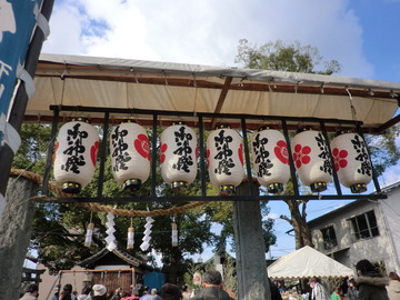 　　　とんど祭り・・・・