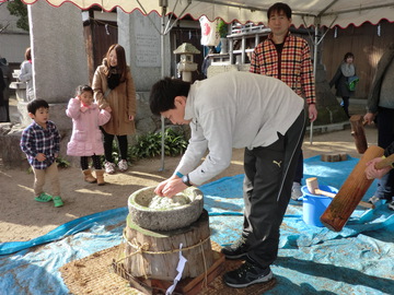 　　　とんど祭り・・・・
