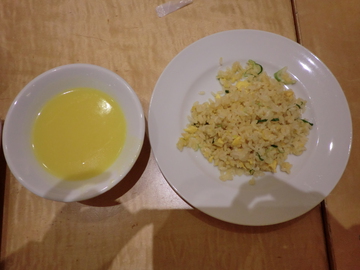 ランチ・・・・