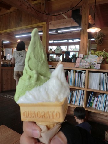 　　　　ジェラード・・・・