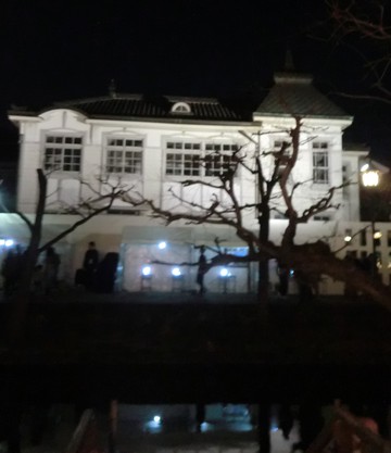　　岡山　倉敷へ・・・・