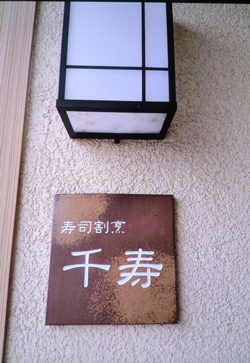 ある日のランチ・・・・