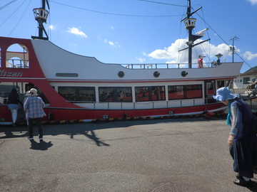 ある日の日帰り旅行・・・・