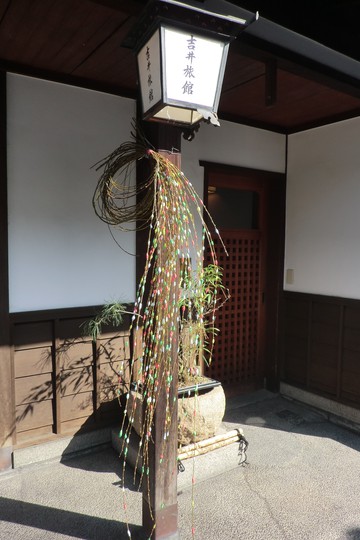 　　　　倉敷の町並み・・・・