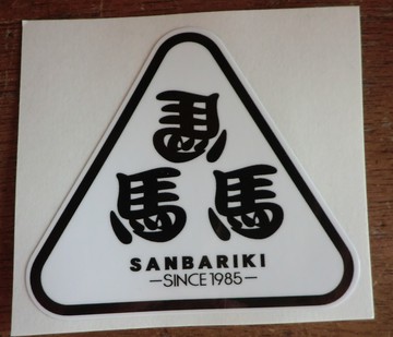 　　　　３/１１　のランチ・・・