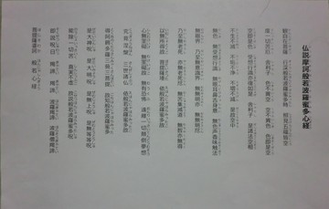 　己書・・・・…