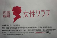 　　4/8　行ってきました・・・・