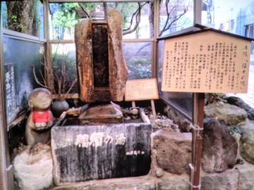 　　　　熱海旅行・・・・パート②