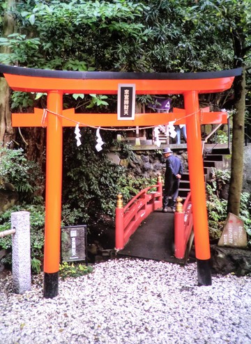 　　　　熱海へ・・・旅行・・・