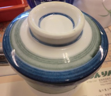 　　リンリンパーク・・・・