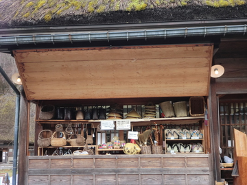 　　　白川郷・・・・