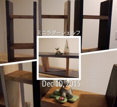 miniラダーシェルフ