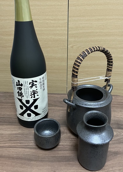 燗酒セット