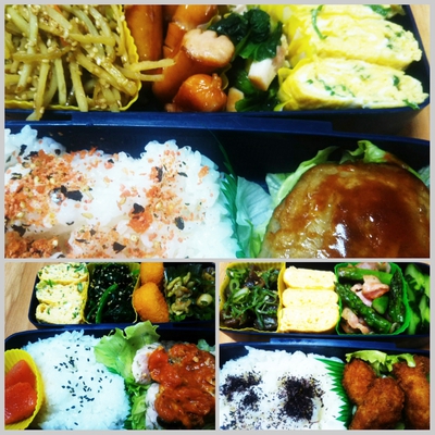 最近のお弁当
