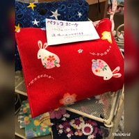 出品されます(*^_^*)