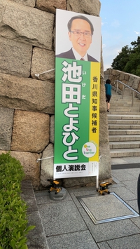 休み明け