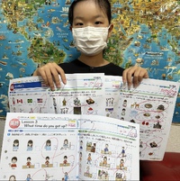 百点満点の嵐が吹いています　〜ジェムっ子達の活躍〜