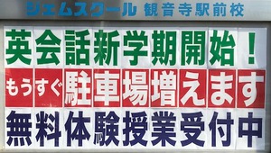 今までごめんなさい