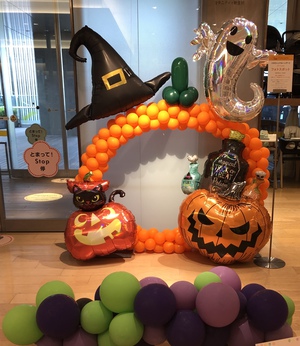 明日はハロウィーンナイトだ〜ぁ！