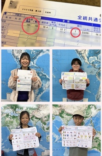 「またか⁉️」と言われてしまったのは？　〜ジェムっ子エピソードから〜