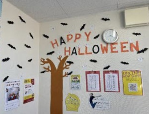 10月19日までです〜！　〜ハロウィーンイベント情報ちょっと出し〜