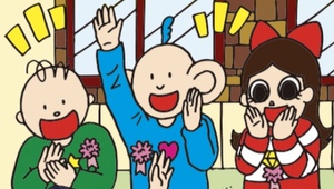 英会話レッスンでわからない事を質問できる力が強いのがジェムっ子の特徴