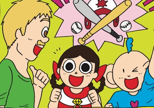 今月の子育て講座は入試情報！