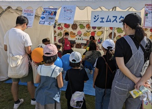 「ここがいちばん楽しかった〜！」　〜イベント参加の子ども達からうれしい声のご報告〜
