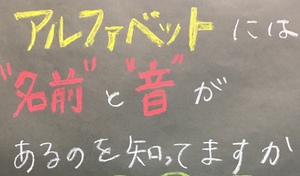 生まれて初めて英語発話に感動❢